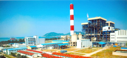 Formosa Ha Tinh Steel Power Plant